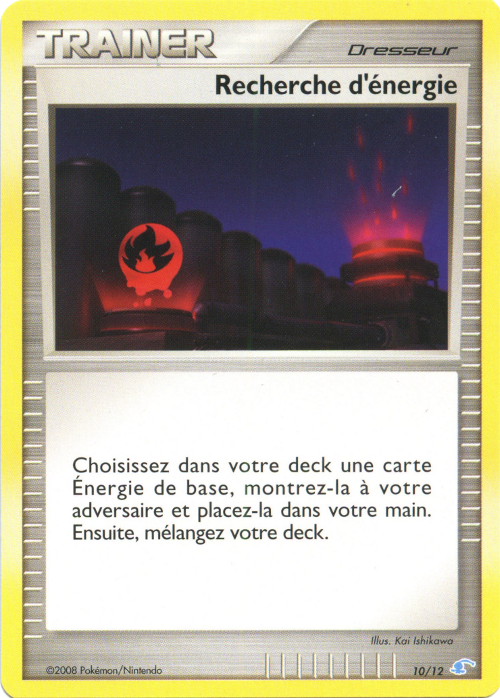 Recherche d'Énergie