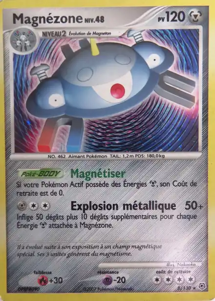 Magnézone Lv.48