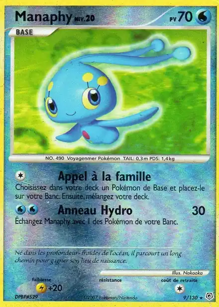Manaphy Lv.20