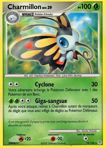 Charmillon Lv.29