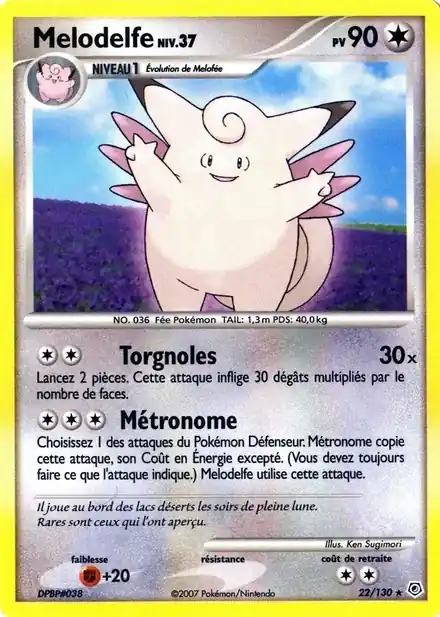 Melodelfe Lv.37