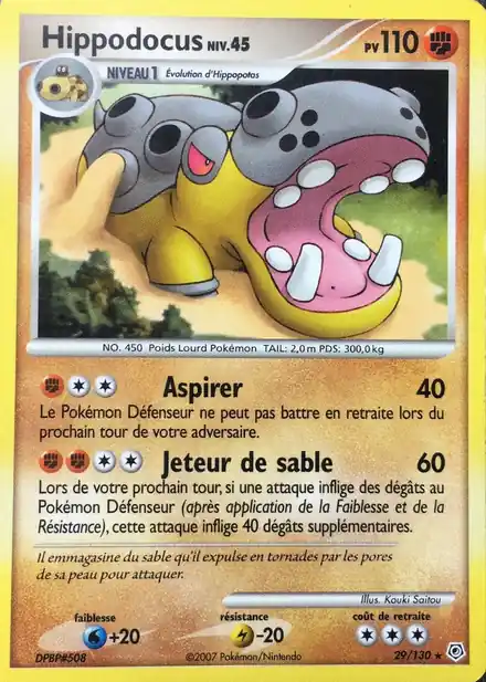 Hippodocus Lv.45