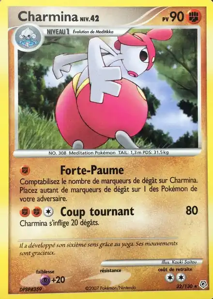 Charmina Lv.42