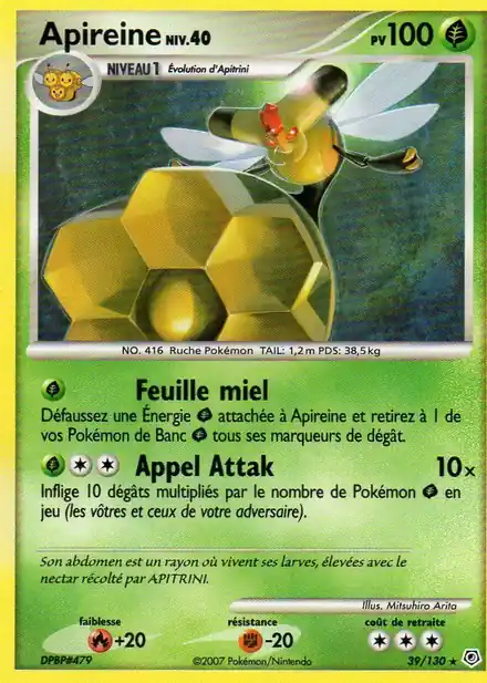 Apireine Lv.40