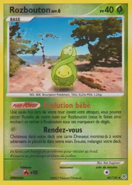 Rozbouton Lv.6