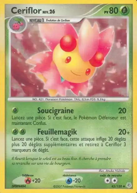Ceriflor Lv.26