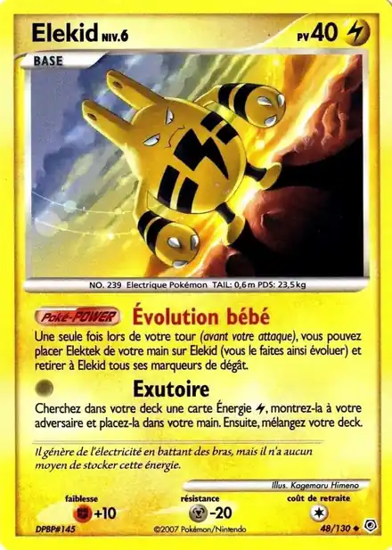 Élekid Lv.6