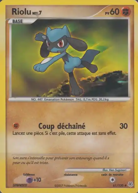 Riolu Lv.7