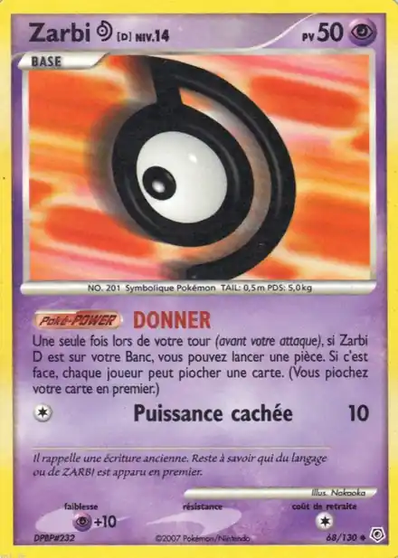 Zarbi [D] Lv.14