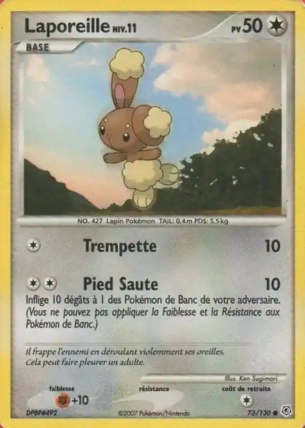 Laporeille Lv.11