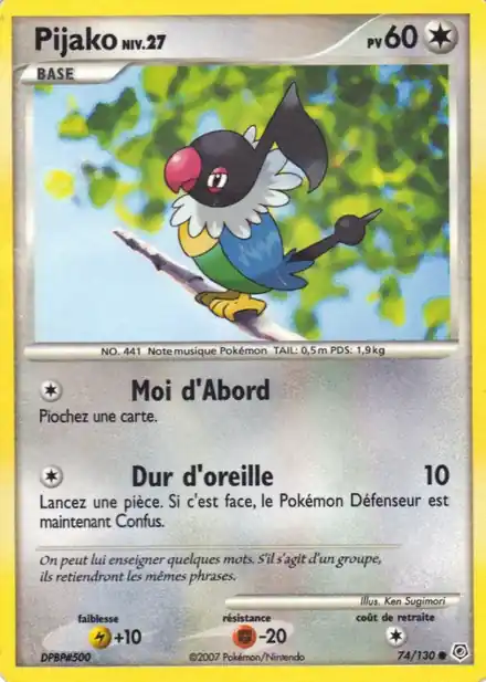 Pijako Lv.27