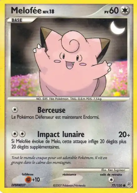 Melofée Lv.18