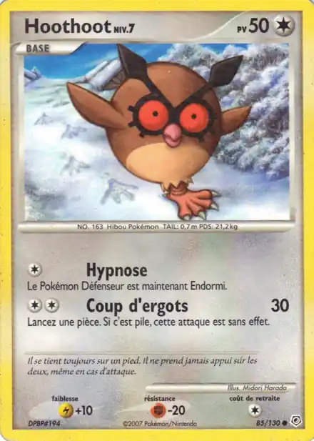 Hoothoot Lv.7