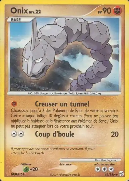 Onix Lv.22