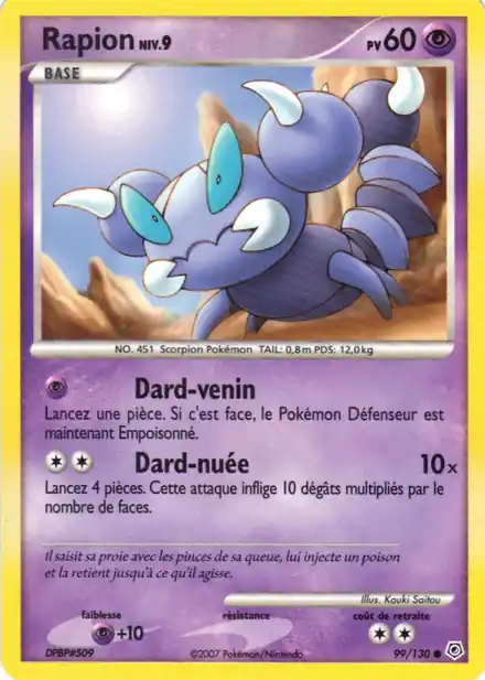 Rapion Lv.9
