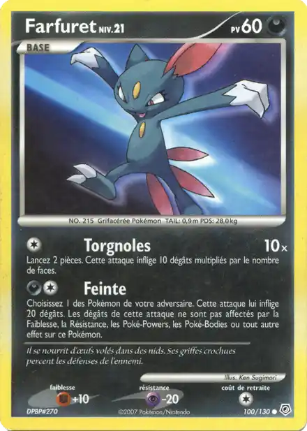 Farfuret Lv.21
