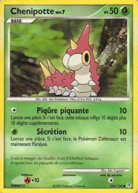 Chenipotte Lv.7