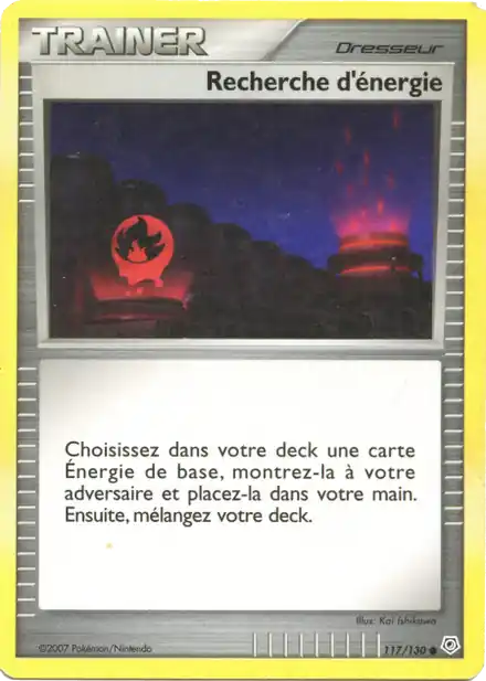Recherche d'Énergie