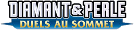 Duels au sommet