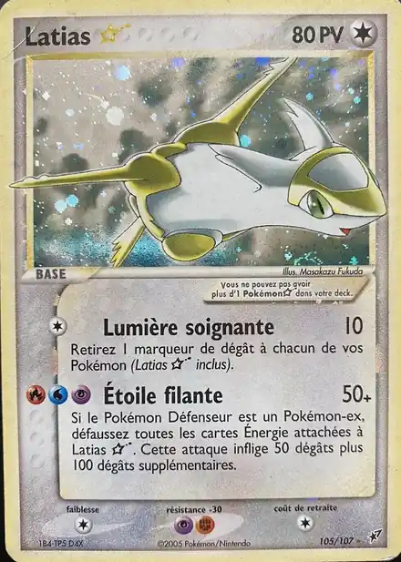 Latias Gold Star