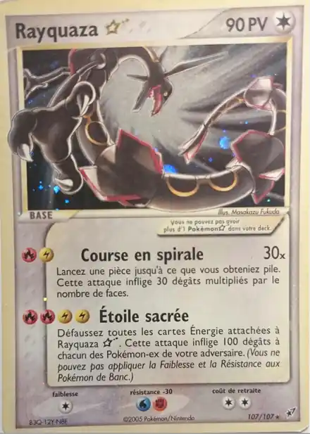 Rayquaza Gold Star