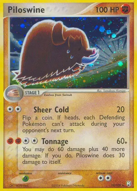 Cochignon