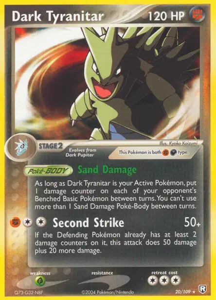 Tyranocif obscur