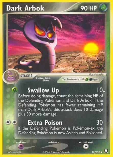 Arbok obscur