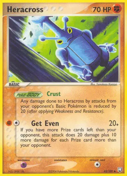 Scarhino