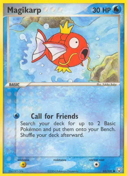 Magicarpe