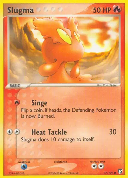 Limagma