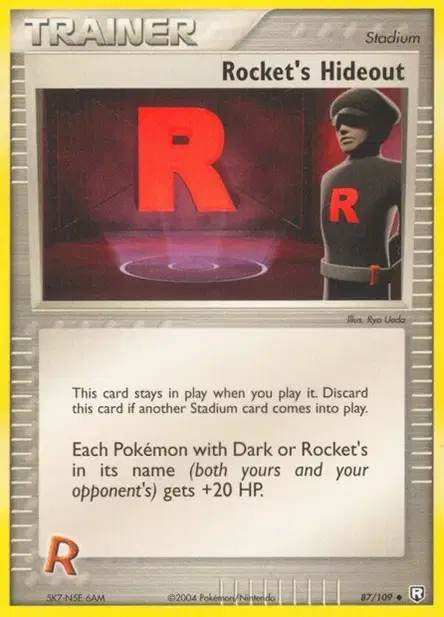 Repaire des Rocket