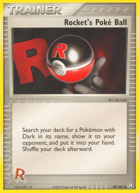 Poké Ball des Rocket