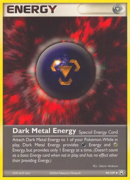Énergie Métal Obscur