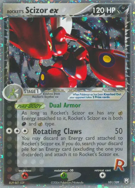 Cizayox ex de Rocket