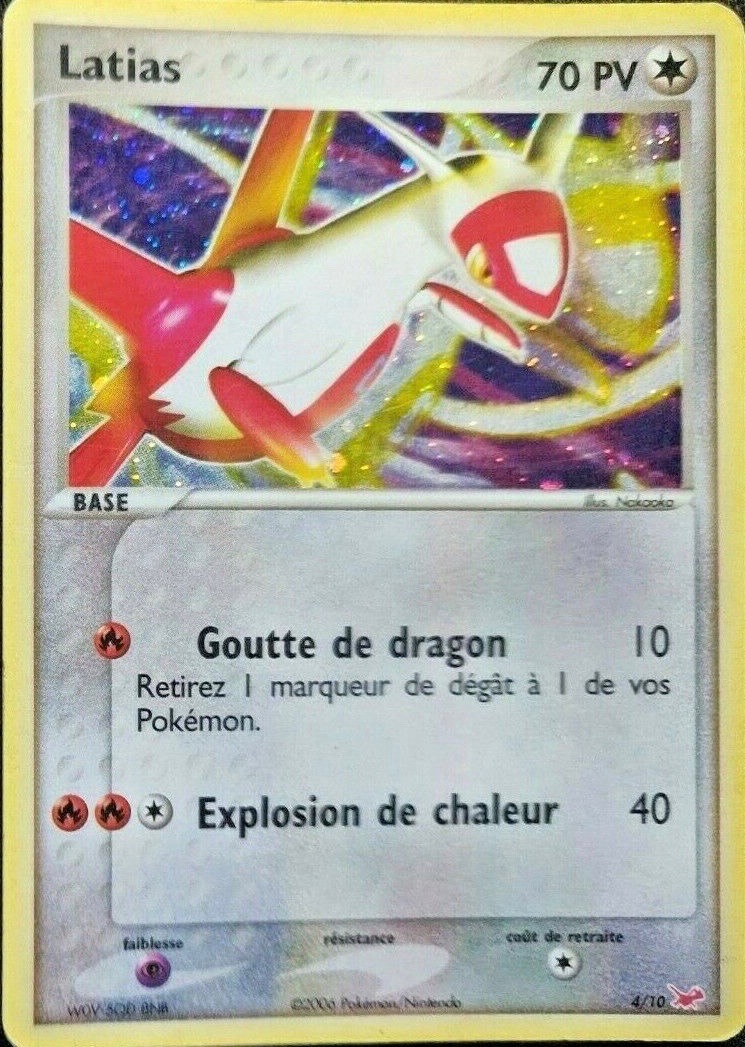Latias