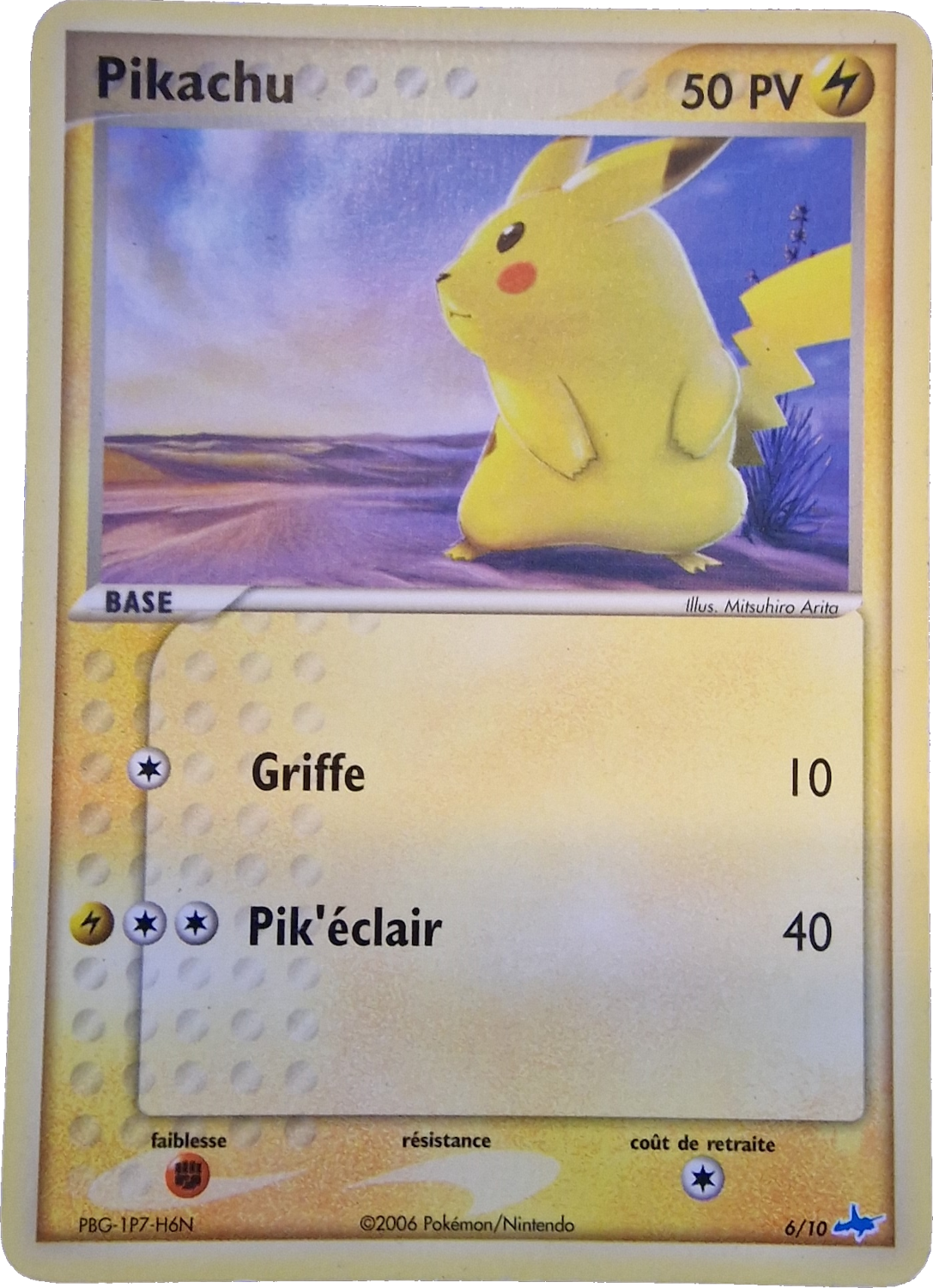 Pikachu
