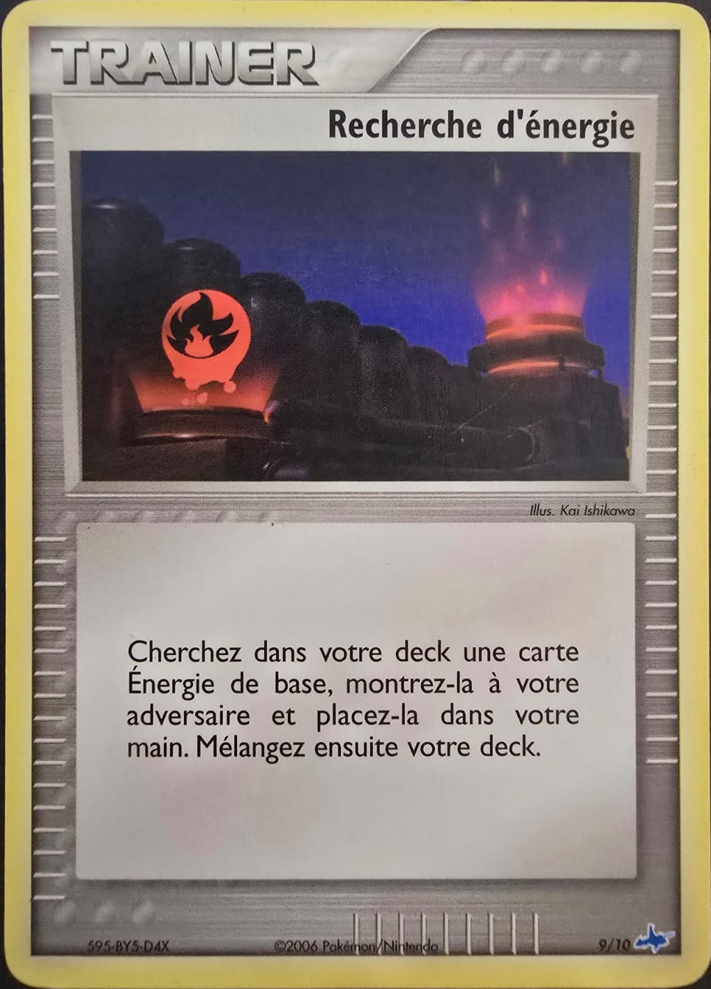 Recherche d'Énergie