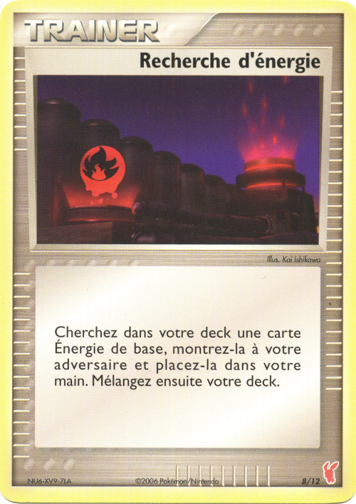 Recherche d'Énergie