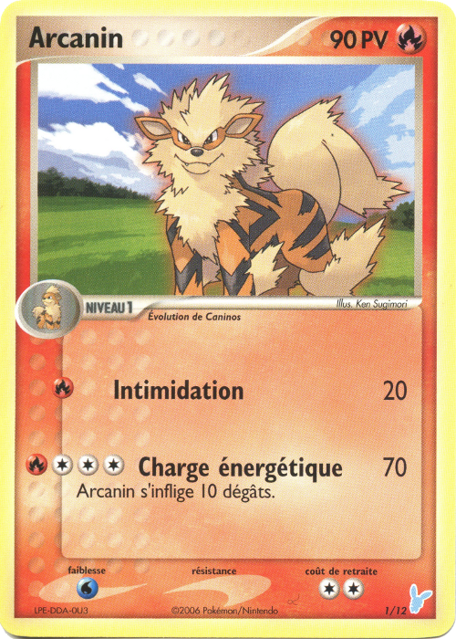 Arcanin