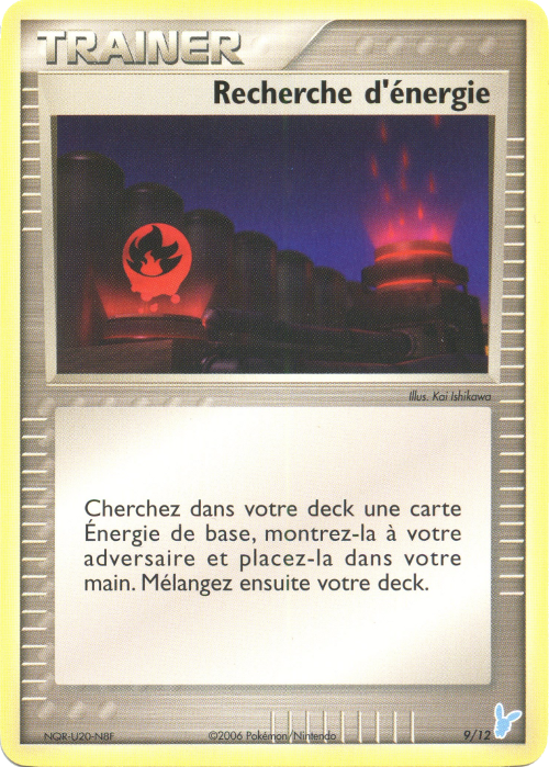Recherche d'Énergie