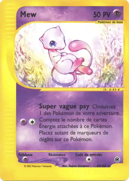 Mew