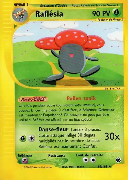 Rafflesia