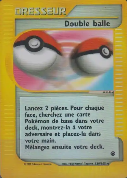 Double boule