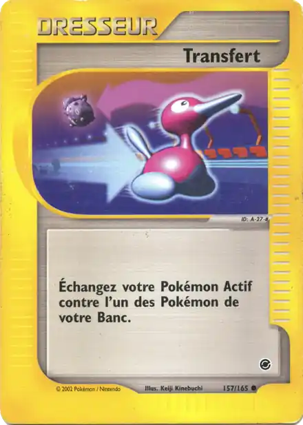 Échange