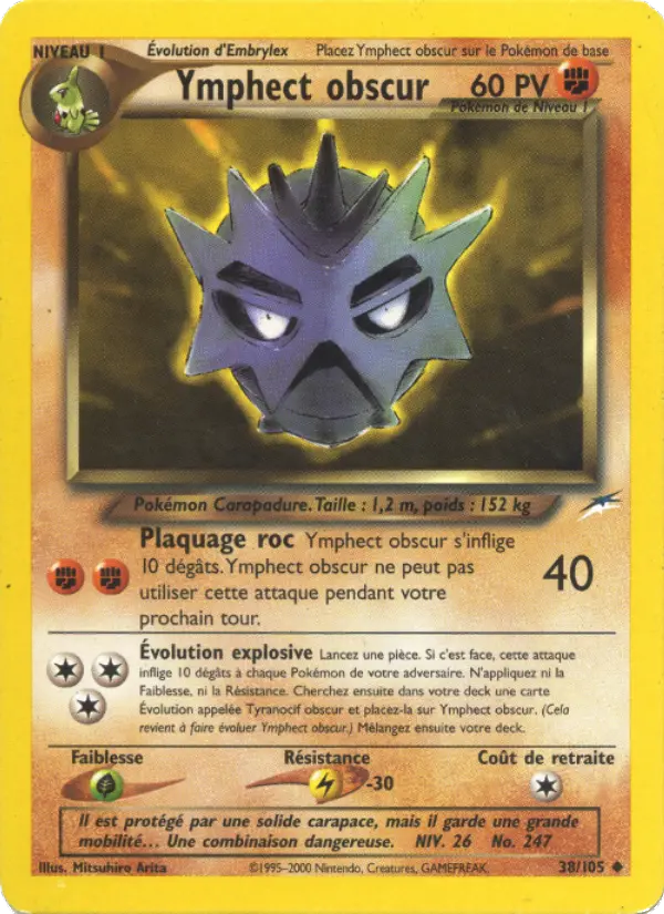 Ymphect obscur