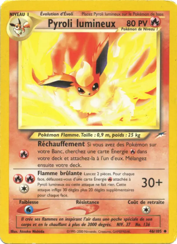 Pyroli lumineux