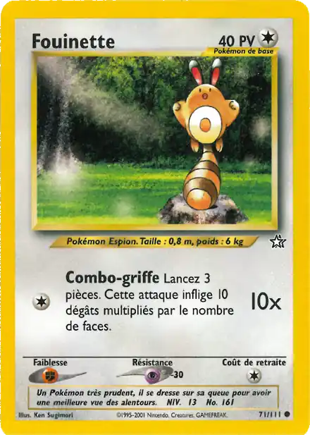 Fouinette