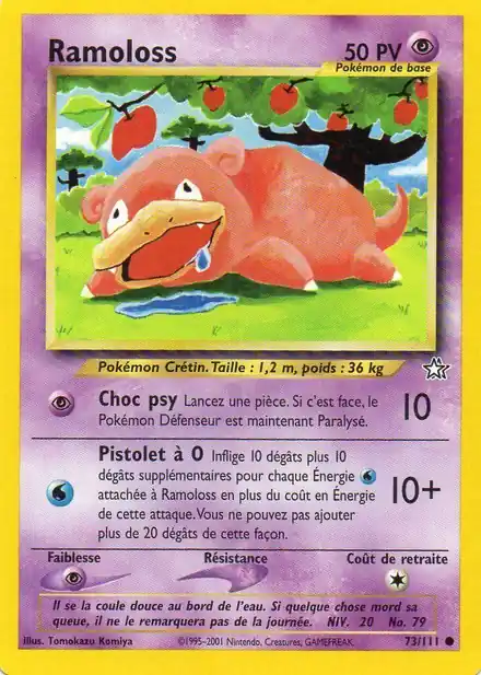 Ramoloss