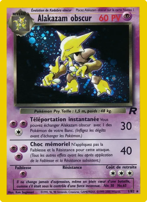Alakazam obscur
